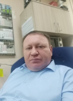 Вася из Чегдомына 45 лет
