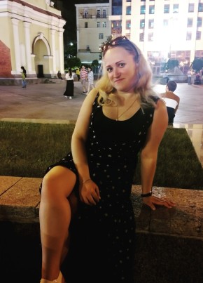 Алла, 28, Україна, Київ