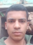 Rahul, 25 лет, Kolhāpur