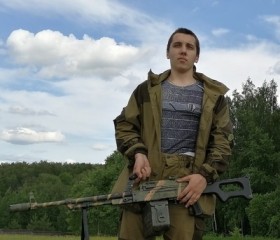 Юрий, 24 года, Новомосковск