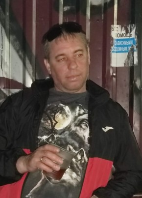 Андрей, 43, Россия, Бийск