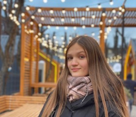 Дарья, 23 года, Киров (Кировская обл.)