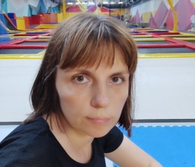 Ольга, 45 лет, Москва