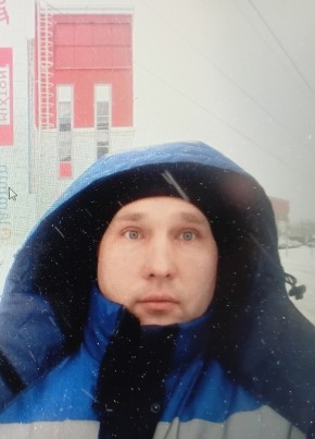 Павел из Кулебаки 37 лет