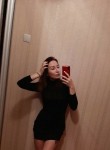 Polina, 20 лет, Москва