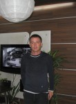 Алексей, 47 лет, Иркутск