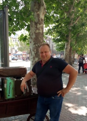 Сергей, 46, Україна, Київ