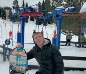 Vasiliy, 35, Yaroslavl