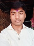 Vikram Kumar, 18 лет, Patna