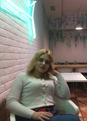 Елена, 19, Україна, Київ