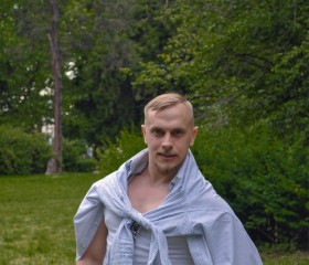 Александр, 30 лет, Wrocław