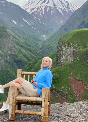 Юлия, 34, Россия, Киселевск