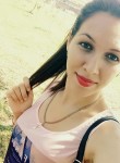 Ирина, 29 лет, Ставрополь