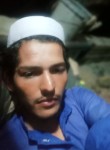 Arman khan, 20 лет, راولپنڈی