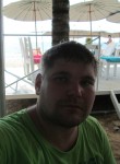 Павел, 37 лет, Каменск-Уральский