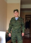 Юрий, 28 лет, Ставрополь