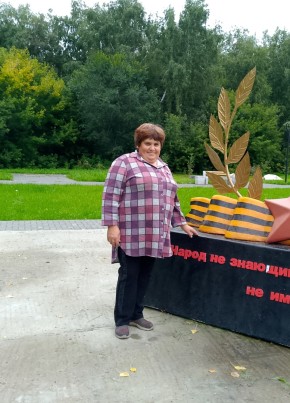 Елена из Краснозерское 40 лет