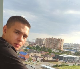 Иван, 19 лет, Краснодар