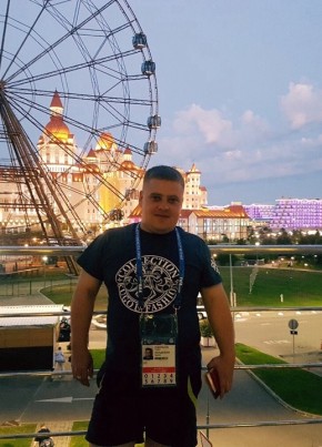 Вадим, 35, Россия, Котовск