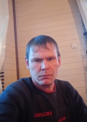 Денис, 42, Россия, Емельяново