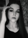 Анна, 22 года, Екатеринбург