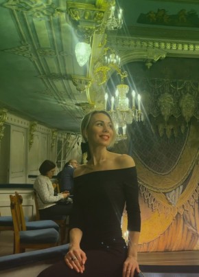 Полина из Красноярска 38 лет