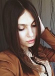 Кристина, 27 лет, Новочеркасск