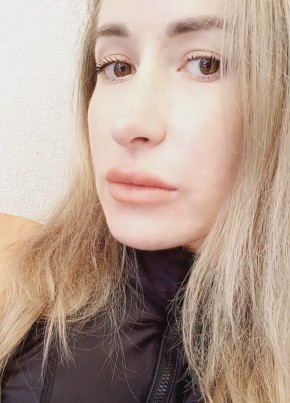Kristina, 32, Россия, Севастополь