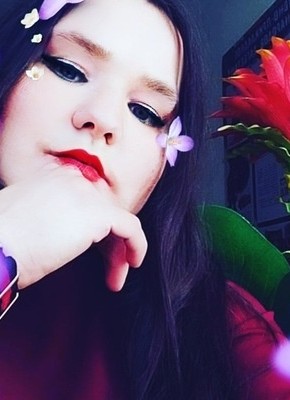 Ирина Дагестан, 29, Россия, Самара
