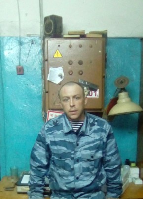Сергей, 38, Россия, Локня
