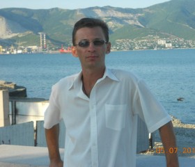 Владислав, 49 лет, Майкоп