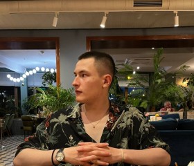 Artyem, 20, Ulyanovsk