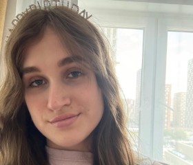Kira, 18, Moscow