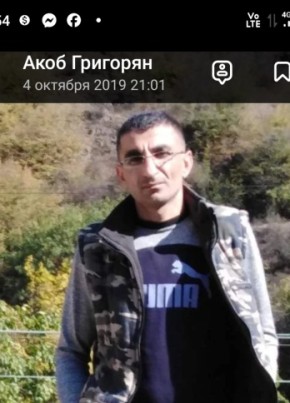 Артур, 39, Россия, Владикавказ