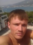 вячеслав, 33 года, Новороссийск