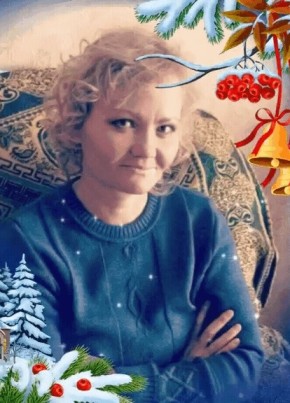 Альбина, 48, Россия, Чита