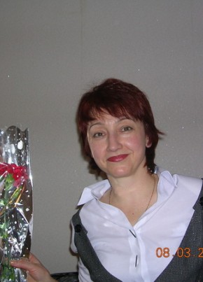 Раиса, 64, Россия, Нерюнгри