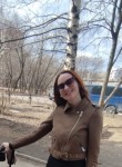 Александра - Каменск-Уральский