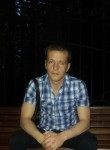 Григорий, 35 лет, Мурманск