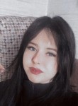 Карина, 18 лет, Екатеринбург
