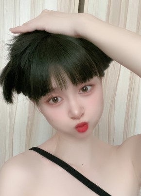 小蜜, 21, China, Jinan