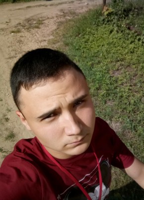 Радмир, 25, Россия, Ковров
