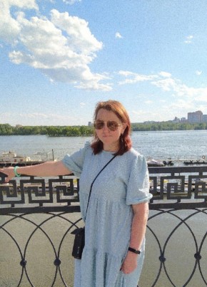 Yuliya, 44, Russia, Moscow