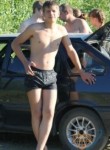 Александр, 24 года
