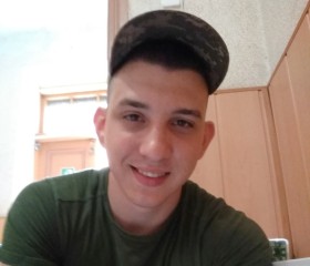Дмитрий, 26 лет, Чугуїв