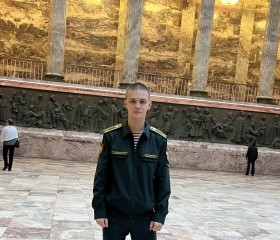 Samir, 21 год, Санкт-Петербург