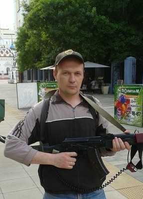 Дима, 45, Россия, Саратов