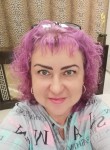Ирина - Тверь