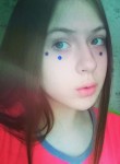 Алиса, 27 лет, Краснодар