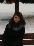 Яна, 28 лет, Брянск